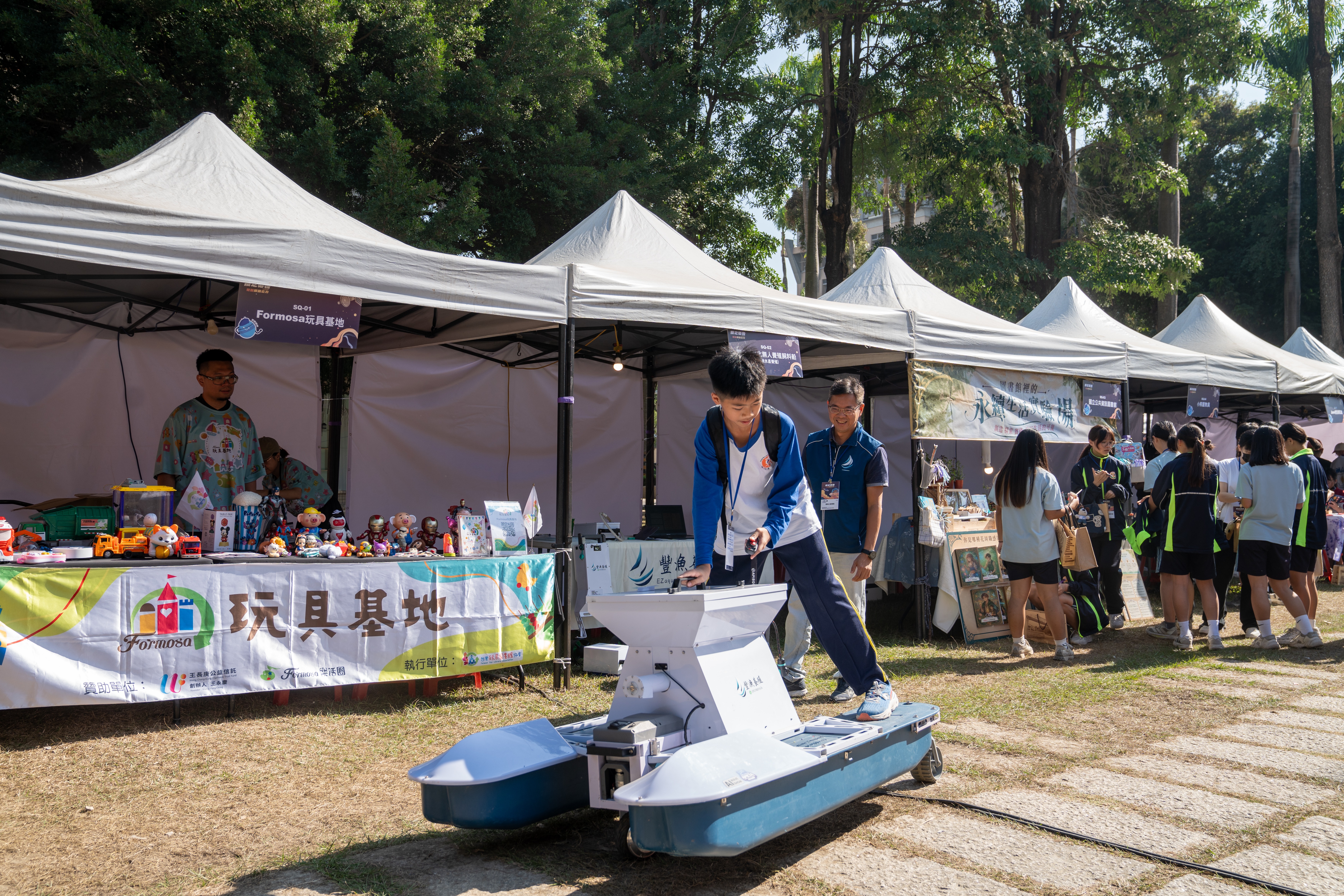 2025技之勇者覺醒技職之力-204