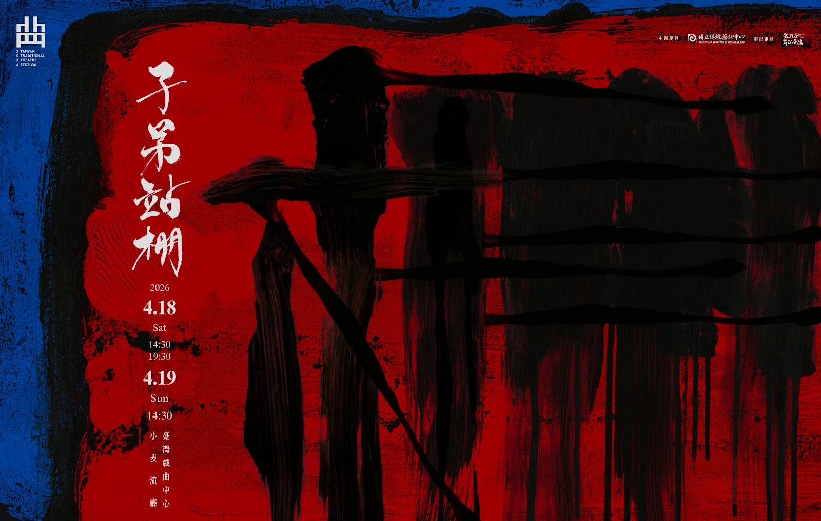 這是一張圖片