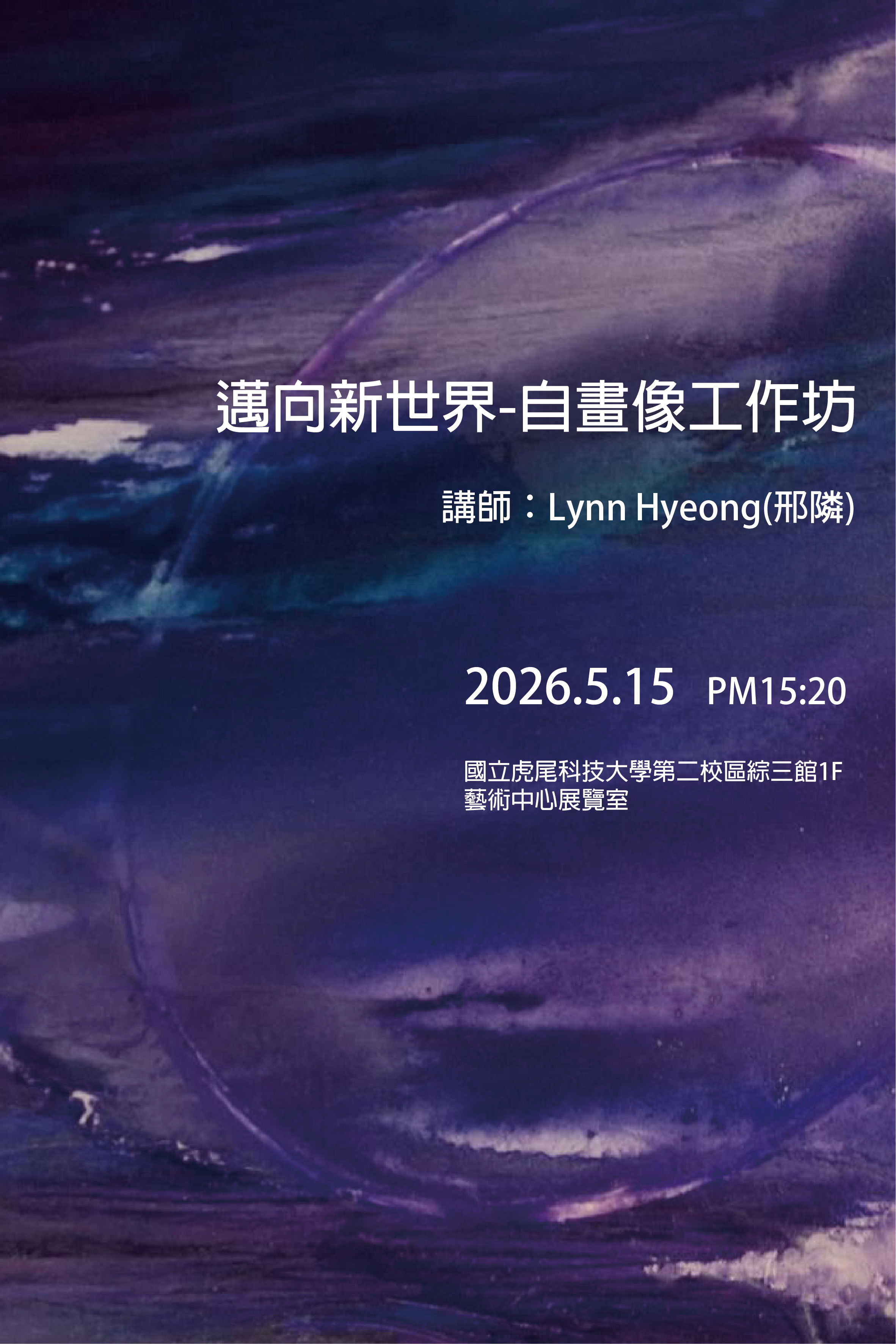 這是一張圖片