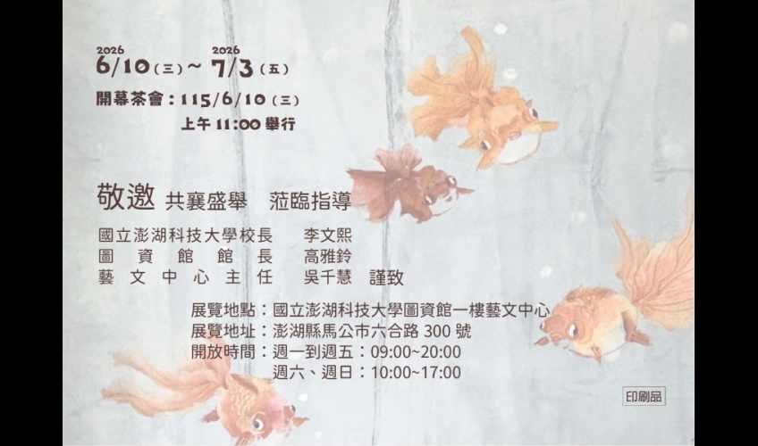 這是一張圖片